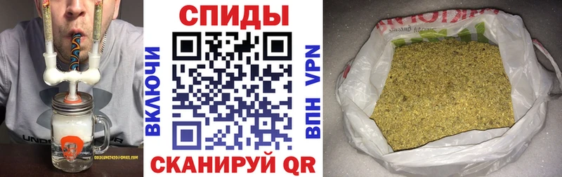 БУТИРАТ GHB  blacksprut   Кедровый  купить  сайты 