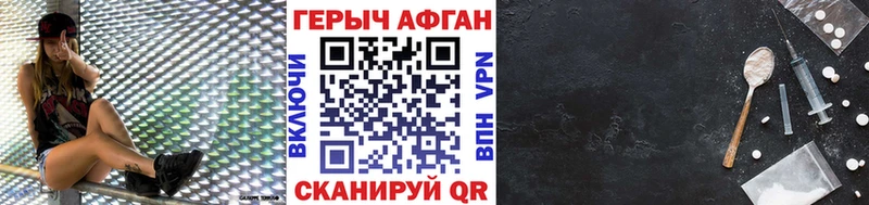 хочу   Кедровый  ГЕРОИН гречка 