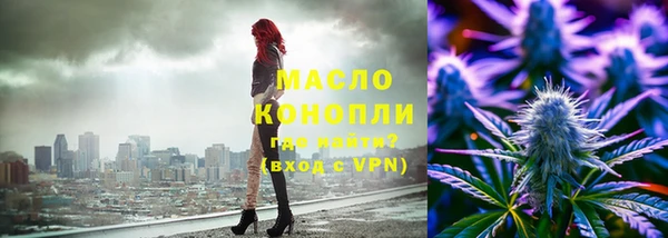 не бодяженный Елабуга