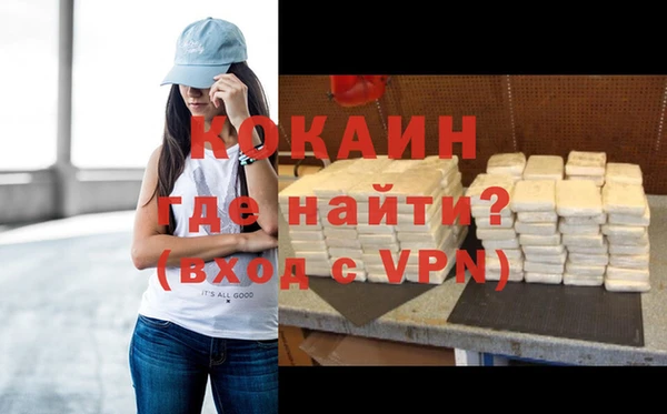 не бодяженный Елабуга