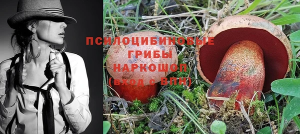 мефедрон мука Елизово