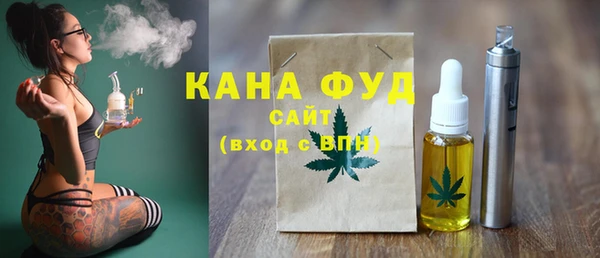 не бодяженный Елабуга
