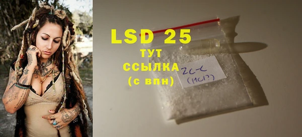 не бодяженный Елабуга
