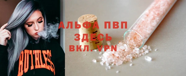 не бодяженный Елабуга