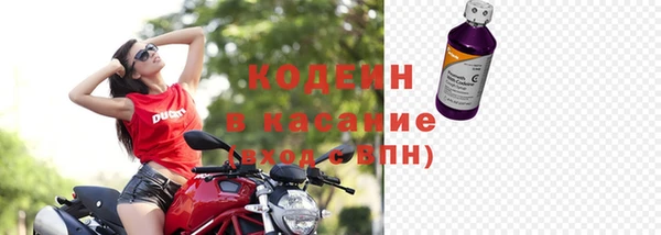 mix Ахтубинск