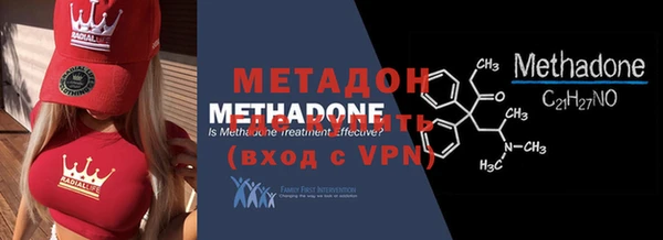 мефедрон мука Елизово