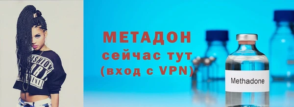 не бодяженный Елабуга