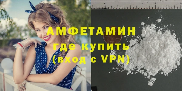 не бодяженный Елабуга