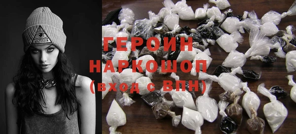 не бодяженный Елабуга