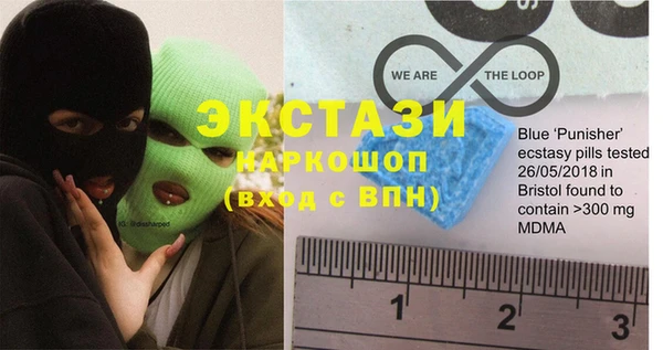 не бодяженный Елабуга