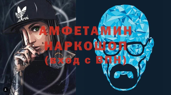 не бодяженный Елабуга