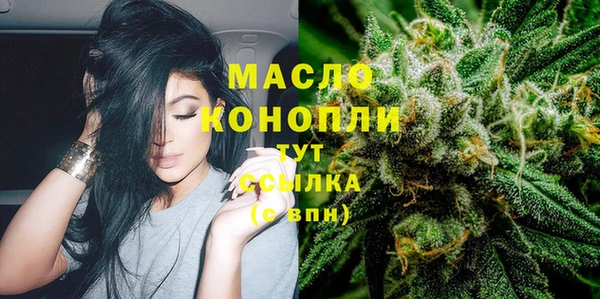 не бодяженный Елабуга