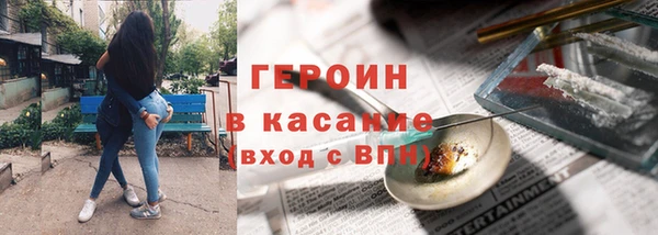 не бодяженный Елабуга