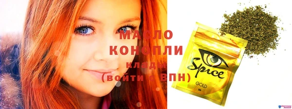 не бодяженный Елабуга