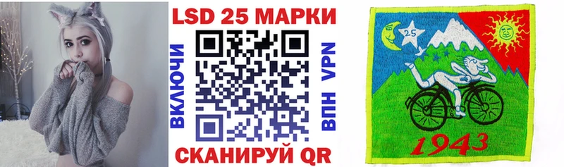 Наркотические марки 1,8мг  Кедровый 